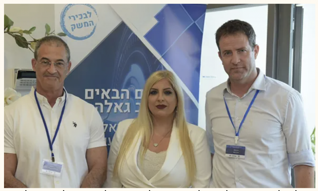 מימין לשמאל: גיא פרופר מנכ״ל סוגת, מלי ביצור פרנסמנכלית תפן ורם ארליכמן ממ מנכ״ל חברת חשמל, צילום: ניר שמיר